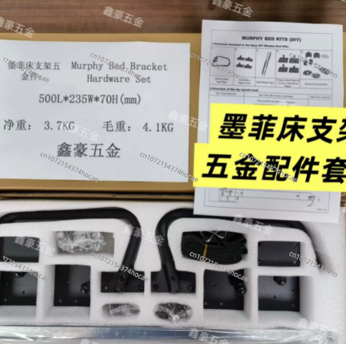 Adjustable Murphy Bed Hardware - đánh giá và giá Furniture Hardware Kit