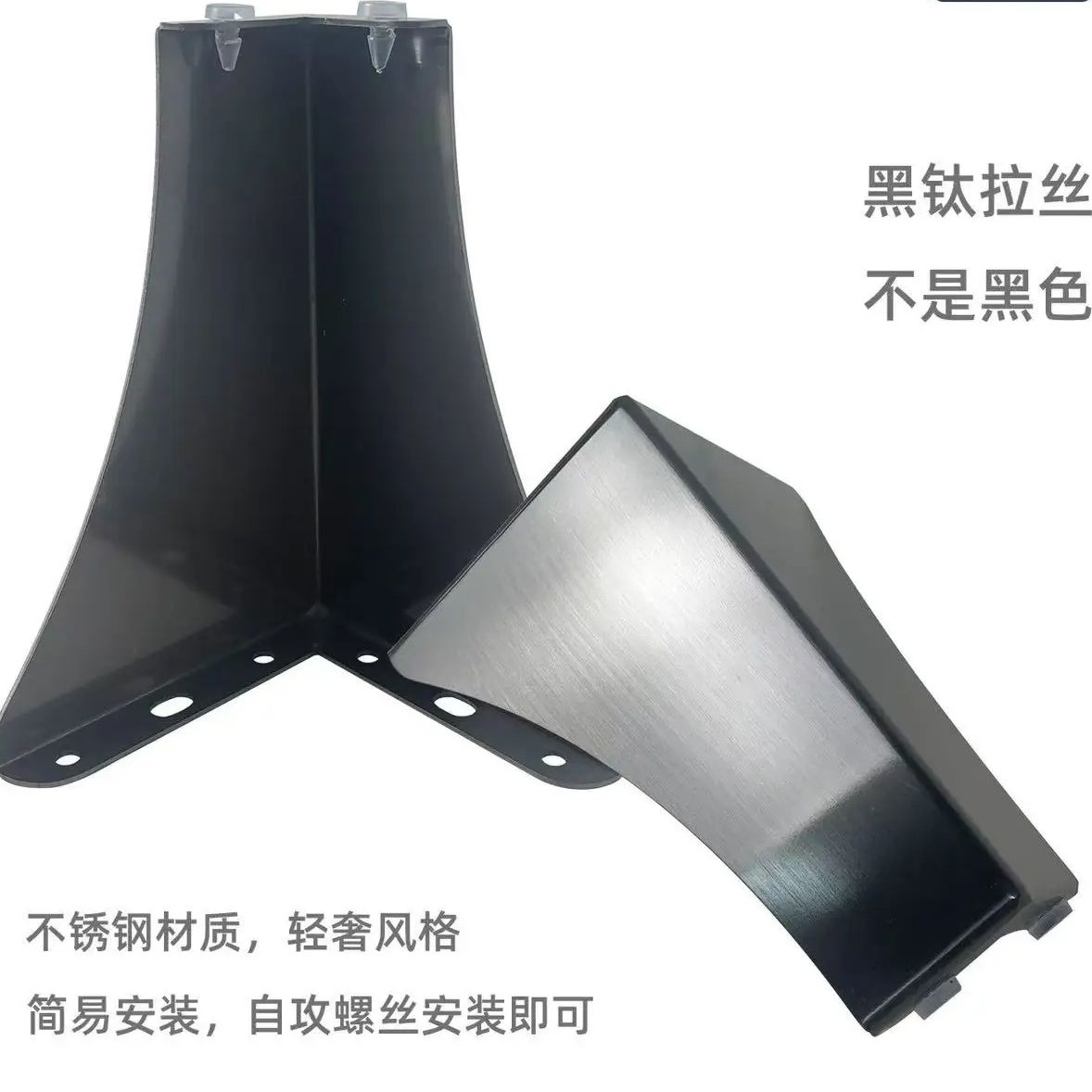 Furniture support feet - stain - đánh giá và giá Furniture Hardware Material